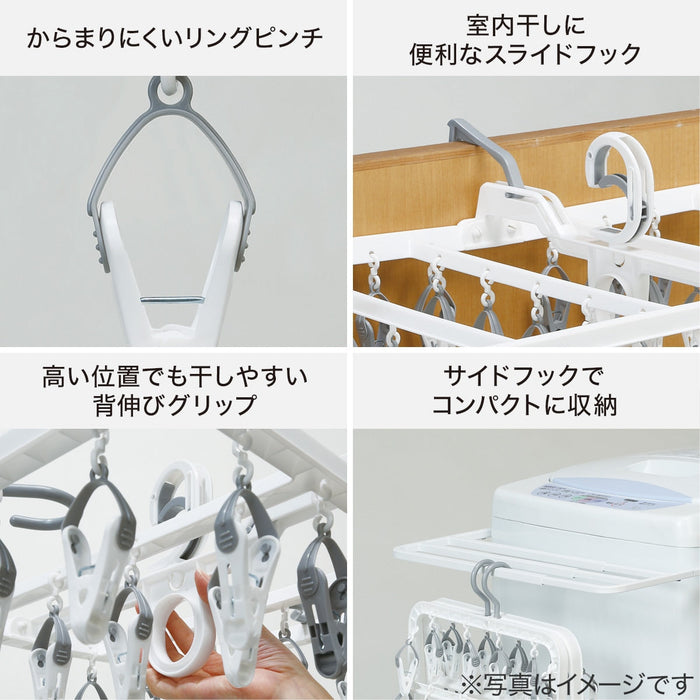 HANGER 40P (EASY UNHOOK)