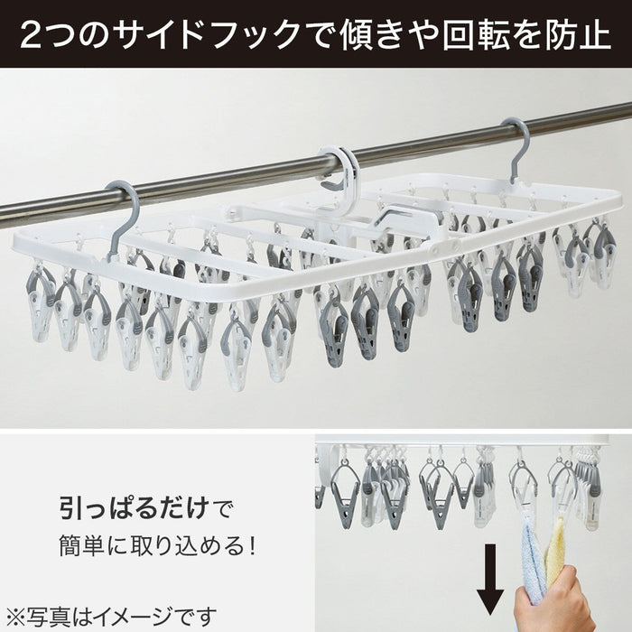 HANGER 52P (EASY UNHOOK)