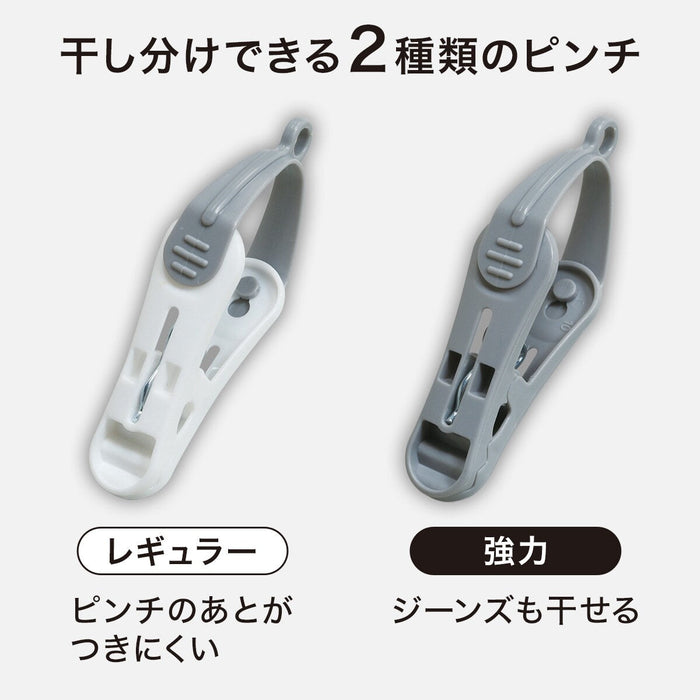 HANGER 52P (EASY UNHOOK)