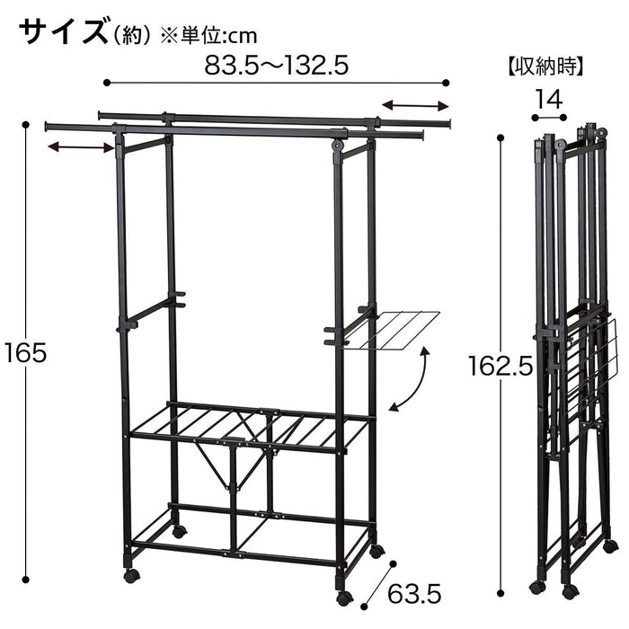 Foldable Drying Rack W/Aluminium Frame BH04 BK