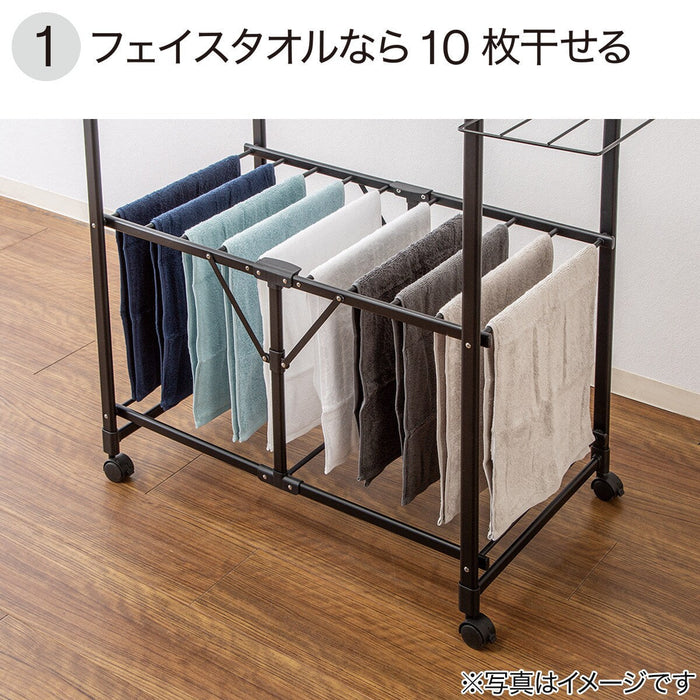 Foldable Drying Rack W/Aluminium Frame BH04 BK