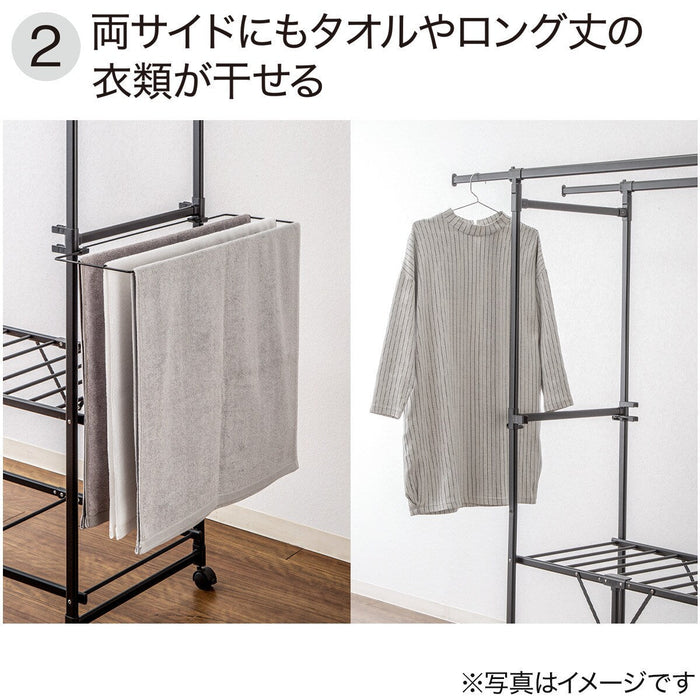 Foldable Drying Rack W/Aluminium Frame BH04 BK