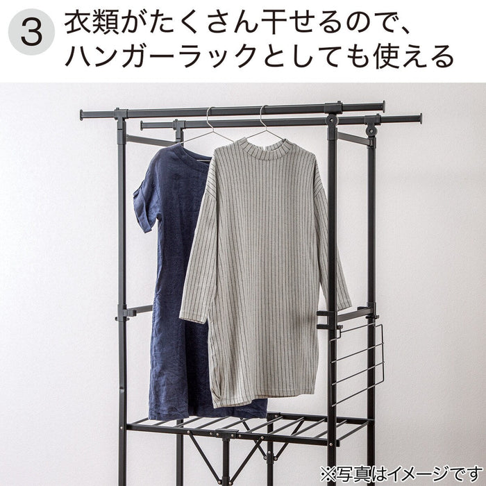 Foldable Drying Rack W/Aluminium Frame BH04 BK
