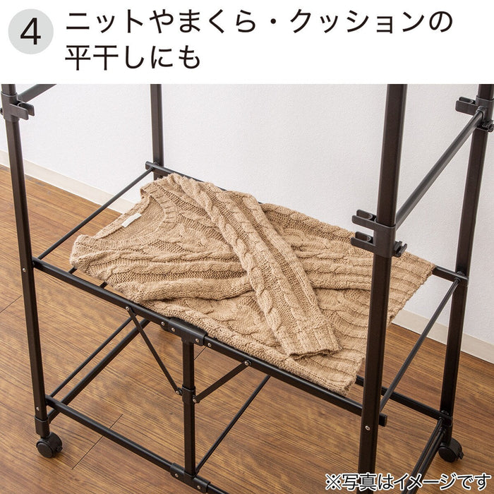 Foldable Drying Rack W/Aluminium Frame BH04 BK