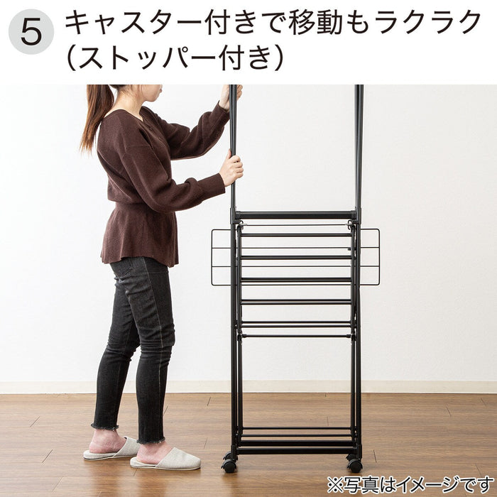 Foldable Drying Rack W/Aluminium Frame BH04 BK