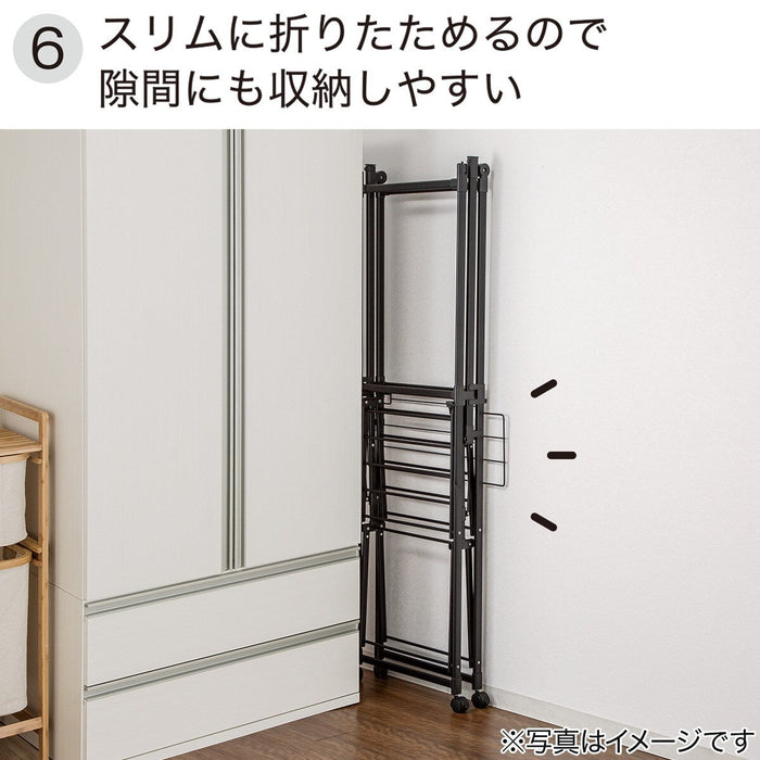 Foldable Drying Rack W/Aluminium Frame BH04 BK
