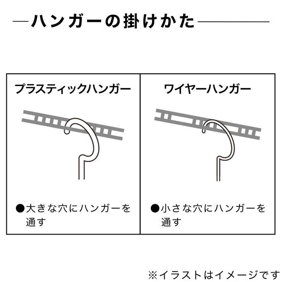 Clothes Line WL28 LGY