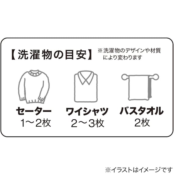 LAUNDRY NET SQUARE FINE MESH 6060