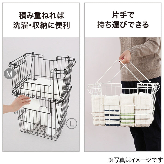 WIRE BASKET M WH DU02