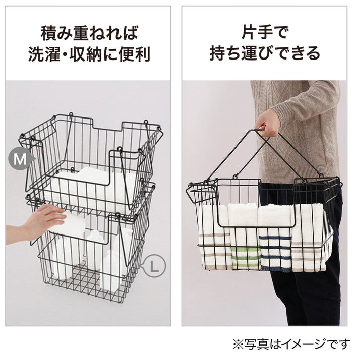 Wire Basket M BK DU02