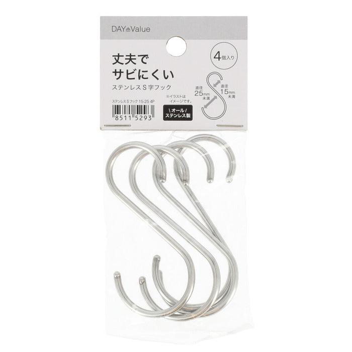 Stainless Steel S-Hook 15-25 4P