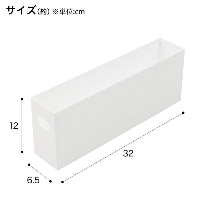 Storage Box Clane Low-Slim WH