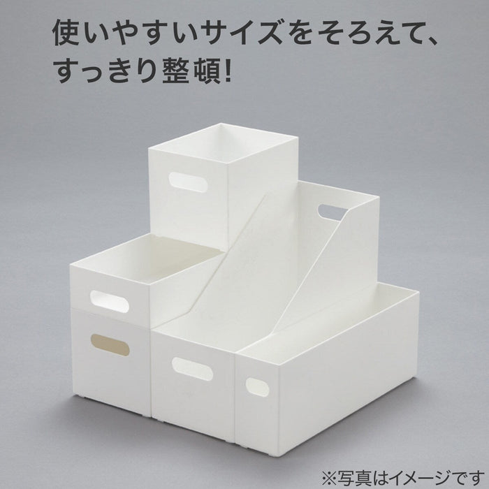 Storage Box Clane Low-Slim WH