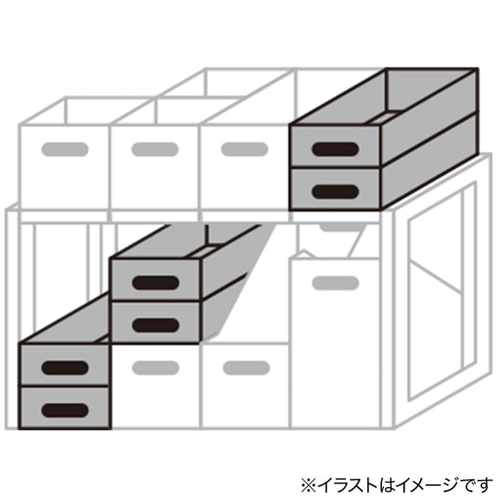 Storage Box Clane Low-Slim WH