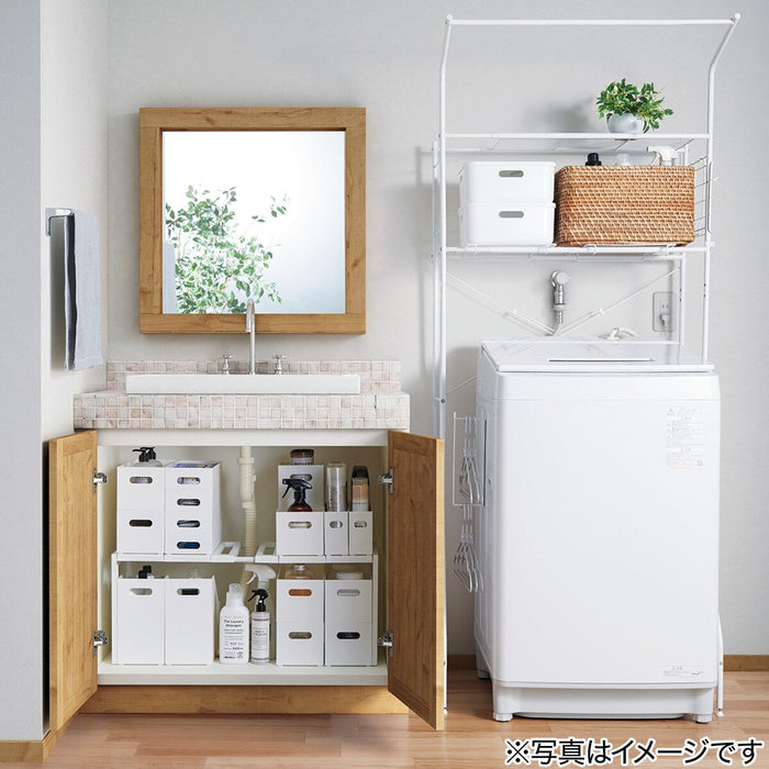 Storage Box Clane Low-Slim WH
