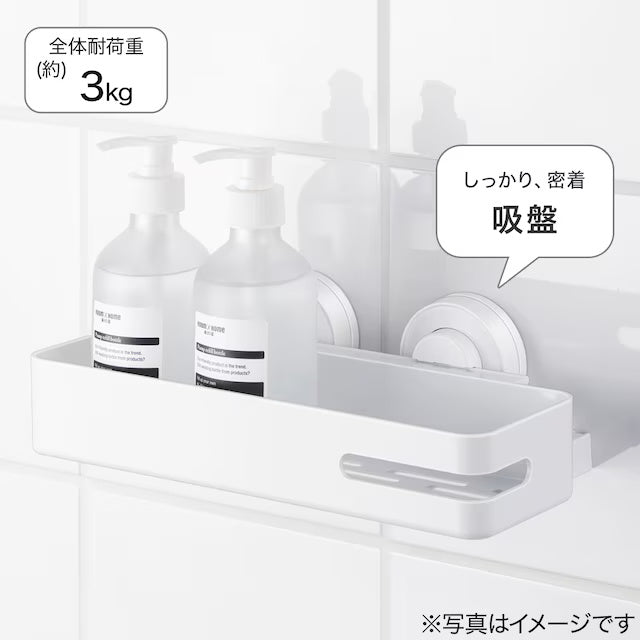 BOTTLE RACK WH MS02 (28 X 13.2 X 8.1CM)