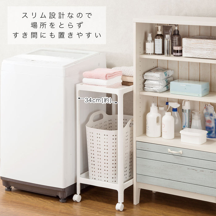 Laundry Rack Canasta 2-Tier WH