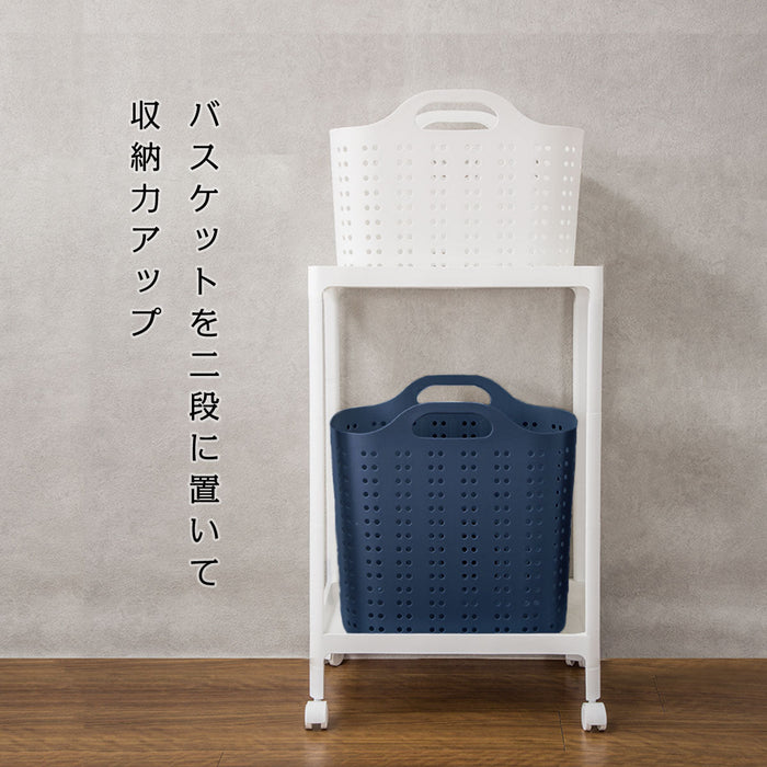 Laundry Rack Canasta 2-Tier WH