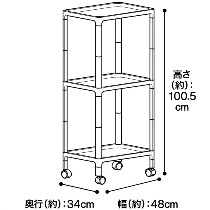 Laundry Rack Canasta 3-Tier WH