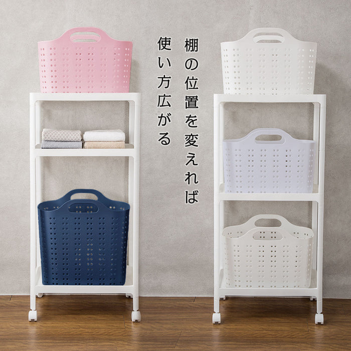 Laundry Rack Canasta 3-Tier WH