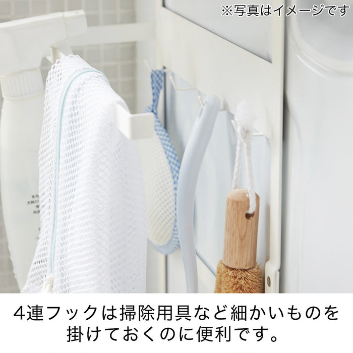 MAGNET MULTI ORGANIZER FLAT