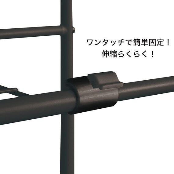 Over The Washing Machine Rack DK001 BK