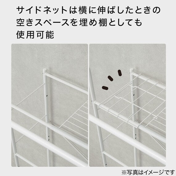 Over The Wash Machine Storage WH DK003