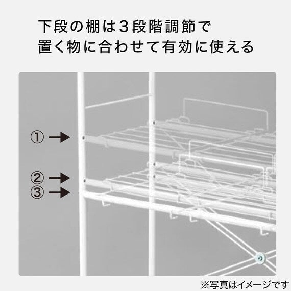Over The Wash Machine Storage WH DK003