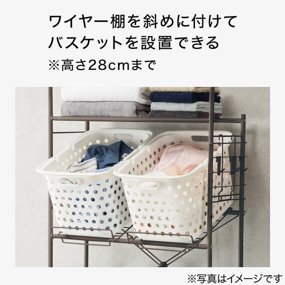 Over The Wash Machine Storage BK DK003
