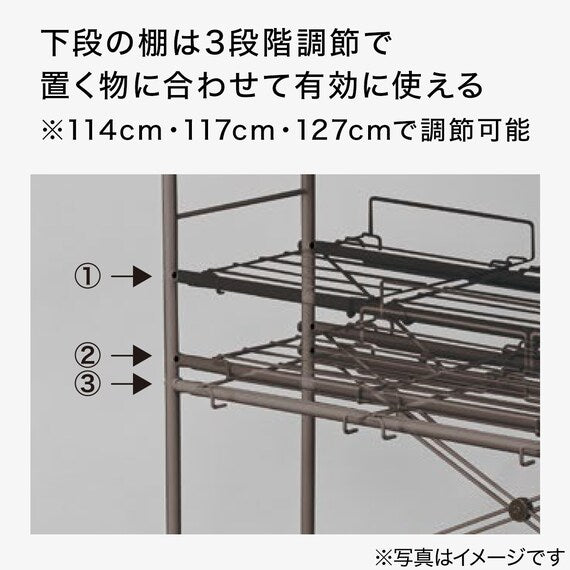 Over The Wash Machine Storage BK DK003