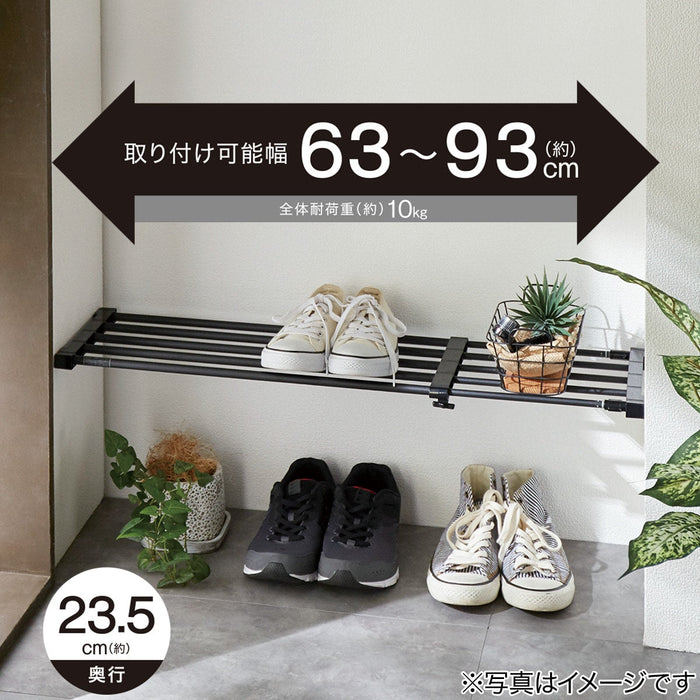 Slide Prop Shelf N P63-93BK