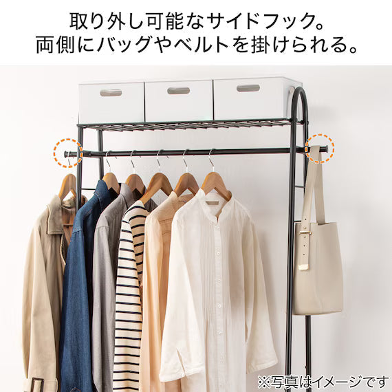 A STYLE HANGER RACK DK2S01 BK