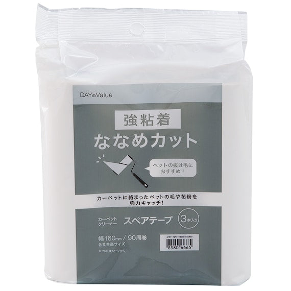 Refill Cleaner 3P Naname Hard