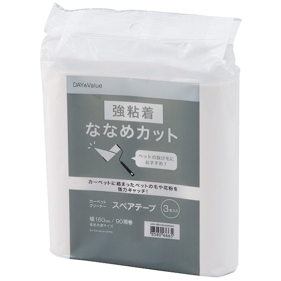 Refill Cleaner 3P Naname Hard