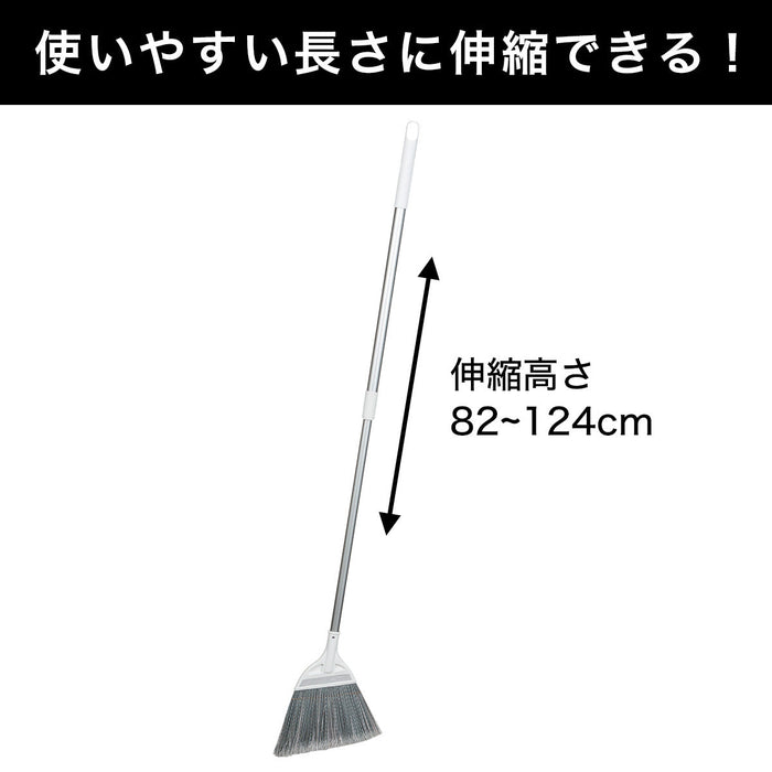 PP Fiber Broom (24 x 2.3 x 115CM)