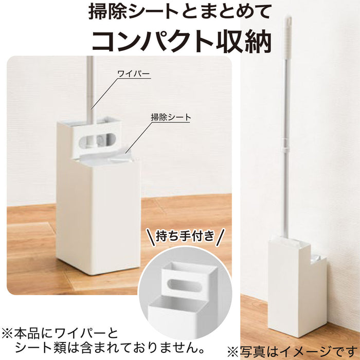 Flooring Wiper Stand Rakucca