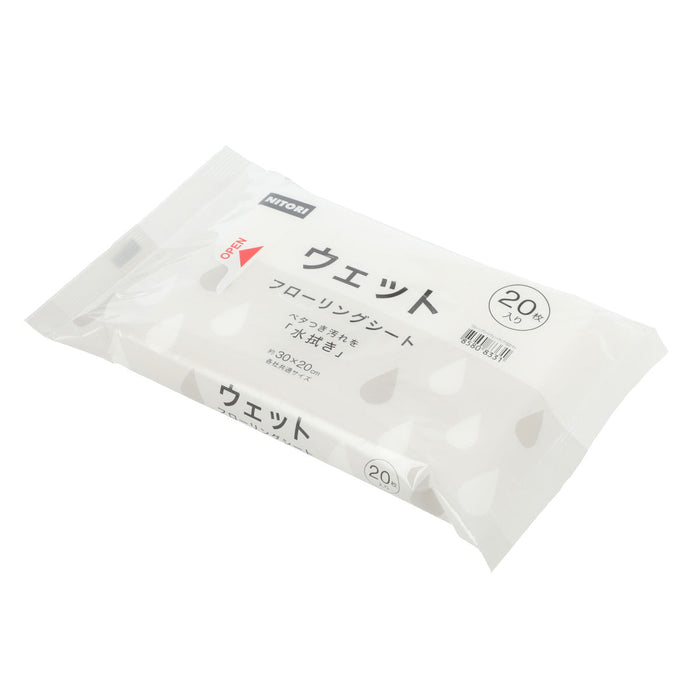 FLOORING WIPER WET SHEET 20P