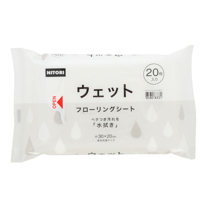 FLOORING WIPER WET SHEET 20P