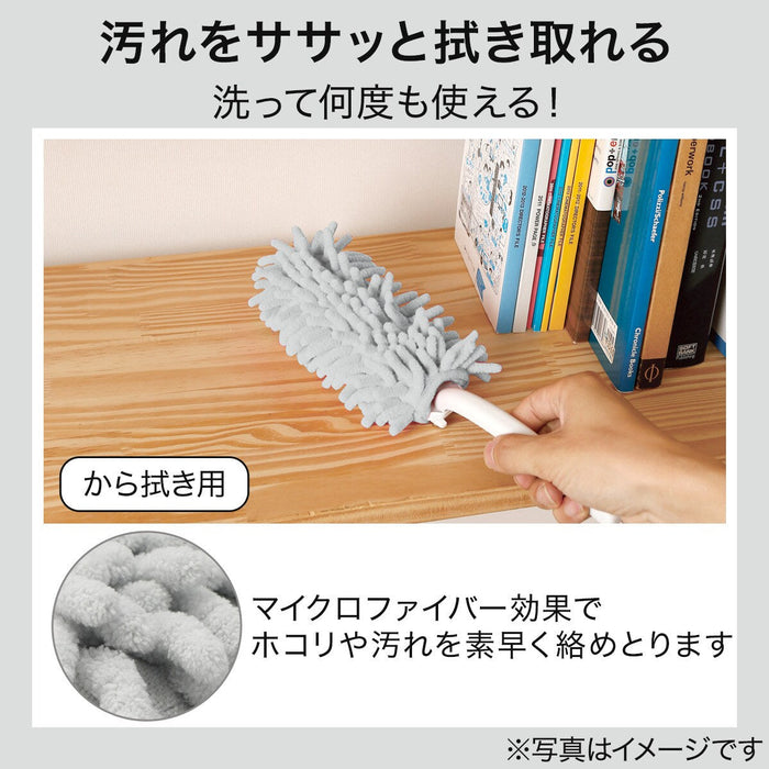 Microfiber Hand Mop with Case GY CD01