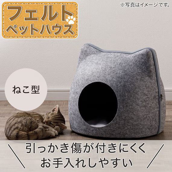 FELT PET BED CAT HEAD