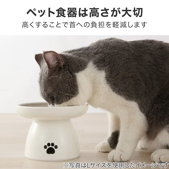 PET FOOD BOWL A26059F2015