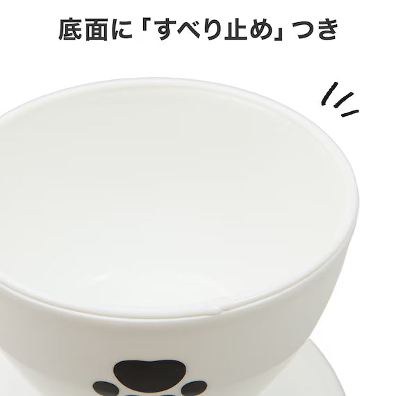 PET FOOD BOWL A26059F2015