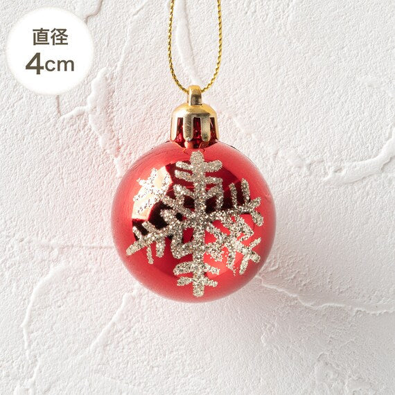 CHRISTMAS ORNAMENTS 30P RED & GREEN MIX N2ST