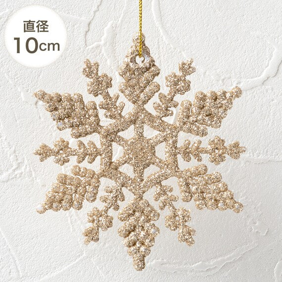 CHRISTMAS ORNAMENTS 30P RED & GREEN MIX N2ST