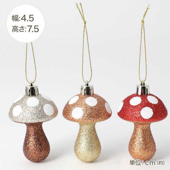 CHRISTMAS S/6 MUSHROOM NTR21024 N2KR