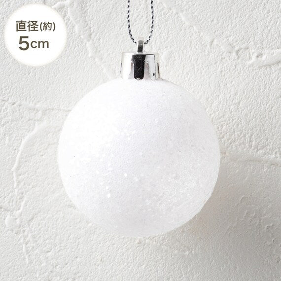 CHRISTMAS S/10 3+4+5CM BALL GOLD NTR21012 N2KR