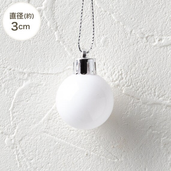 CHRISTMAS S/10 3+4+5CM BALL GOLD NTR21012 N2KR