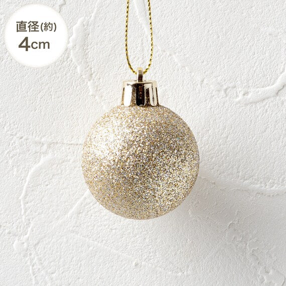 CHRISTMAS S/20 BALL GREEN NTR21035 N2KR