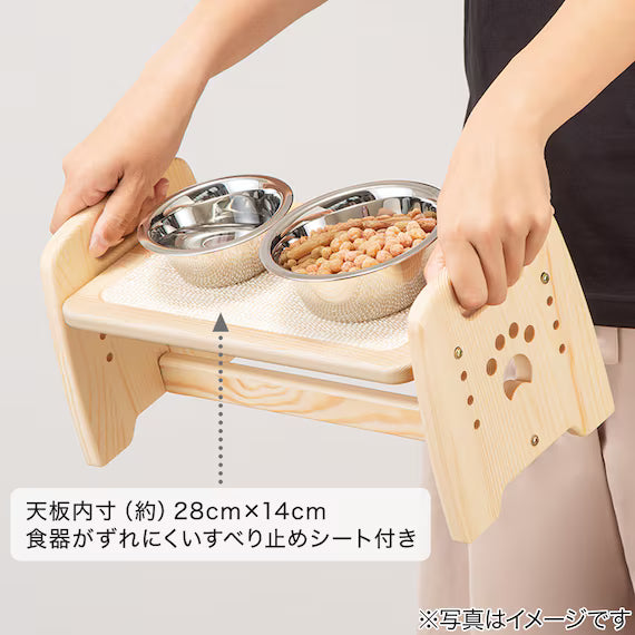 WOOD STAND FOR PET BOWL