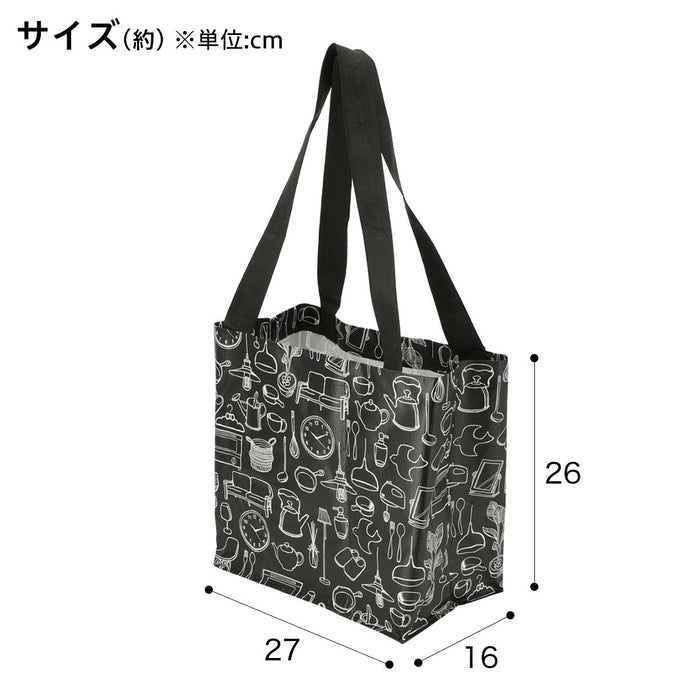 My Bag PP111BK S (27 x 16 x 26CM)